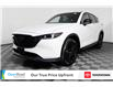 2023 Mazda CX-5 Sport Design w/Turbo (Stk: U14038) in London - Image 1 of 34