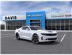 2023 Chevrolet Camaro 2LT (Stk: 202313) in AIRDRIE - Image 1 of 24