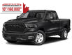 2026 RAM 1500 Tradesman (Stk: T2059) in Hamilton - Image 1 of 3