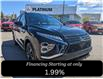 2026 Mitsubishi Eclipse Cross GT (Stk: T4014) in Calgary - Image 1 of 21