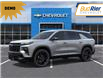 2026 Chevrolet Traverse RS (Stk: 2-256350) in Paisley - Image 3 of 24