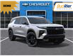2026 Chevrolet Traverse RS (Stk: 2-256350) in Paisley - Image 8 of 24