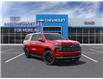 2025 Chevrolet Suburban High Country (Stk: 10298) in Vermilion - Image 1 of 24