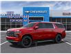 2025 Chevrolet Suburban High Country (Stk: 10298) in Vermilion - Image 2 of 24