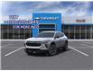 2025 Chevrolet Trax 2RS (Stk: 10306) in Vermilion - Image 8 of 24
