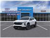 2025 Chevrolet Trax 2RS (Stk: 10312) in Vermilion - Image 8 of 24
