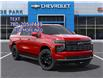 2025 Chevrolet Suburban High Country (Stk: 10298) in Vermilion - Image 7 of 24