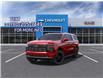 2025 Chevrolet Suburban High Country (Stk: 10298) in Vermilion - Image 8 of 24