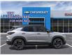 2026 Chevrolet TrailBlazer RS (Stk: 10338) in Vermilion - Image 5 of 24