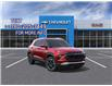 2026 Chevrolet TrailBlazer LT (Stk: 10315) in Vermilion - Image 1 of 24