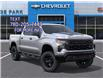 2026 Chevrolet Silverado 1500 Custom Trail Boss (Stk: 10376) in Vermilion - Image 7 of 24