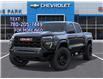 2026 GMC Canyon Elevation (Stk: 10361) in Vermilion - Image 6 of 24
