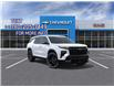 2026 Chevrolet Traverse RS (Stk: 10396) in Vermilion - Image 1 of 24