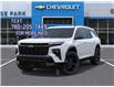 2026 Chevrolet Traverse RS (Stk: 10396) in Vermilion - Image 6 of 24