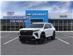 2026 Chevrolet Traverse RS (Stk: 10396) in Vermilion - Image 8 of 24