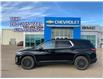 2023 Chevrolet Traverse LT True North (Stk: 10183A) in Vermilion - Image 2 of 26