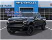 2026 Chevrolet Silverado 1500 High Country (Stk: 10411) in Vermilion - Image 6 of 24