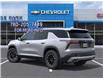 2026 Chevrolet Traverse Z71 (Stk: 10409) in Vermilion - Image 3 of 24