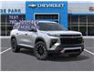 2026 Chevrolet Traverse Z71 (Stk: 10409) in Vermilion - Image 7 of 24