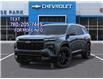 2026 Chevrolet Traverse RS (Stk: 10420) in Vermilion - Image 6 of 24