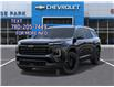 2026 Chevrolet Traverse LT (Stk: 10426) in Vermilion - Image 6 of 24