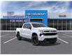 2026 Chevrolet Silverado 1500 RST (Stk: 10427) in Vermilion - Image 1 of 24