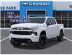 2026 Chevrolet Silverado 1500 RST (Stk: 10427) in Vermilion - Image 6 of 24
