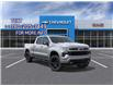 2026 Chevrolet Silverado 1500 RST (Stk: 10428) in Vermilion - Image 1 of 24