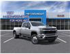 2026 Chevrolet Silverado 3500HD LT (Stk: 10437) in Vermilion - Image 1 of 24