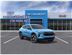 2026 Chevrolet Trax 1RS (Stk: 10441) in Vermilion - Image 1 of 24
