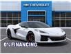 2025 Chevrolet Corvette Z06 (Stk: 83815) in St. Thomas - Image 7 of 24
