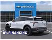 2025 Chevrolet Blazer EV LT (Stk: 83858) in St. Thomas - Image 3 of 24 2025 Chevrolet Blazer EV LT (Stk: 83858) in St. Thomas - Image 3 of 24