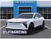 2025 Chevrolet Blazer EV LT (Stk: 83858) in St. Thomas - Image 6 of 24 2025 Chevrolet Blazer EV LT (Stk: 83858) in St. Thomas - Image 6 of 24