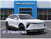 2025 Chevrolet Blazer EV LT (Stk: 83858) in St. Thomas - Image 7 of 24 2025 Chevrolet Blazer EV LT (Stk: 83858) in St. Thomas - Image 7 of 24