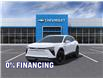 2025 Chevrolet Blazer EV LT (Stk: 83858) in St. Thomas - Image 8 of 24 2025 Chevrolet Blazer EV LT (Stk: 83858) in St. Thomas - Image 8 of 24