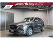 2022 Mazda CX-5 GS (Stk: 25426A) in North Bay - Image 1 of 27