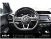 2020 Nissan Kicks S (Stk: 25210A) in Petawawa - Image 21 of 30