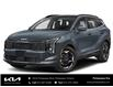 2026 Kia Sportage EX Premium w/Black Interior (Stk: 26100) in Petawawa - Image 2 of 2