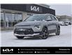 2026 Kia Niro EX (Stk: 26035) in Petawawa - Image 1 of 37