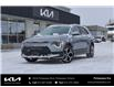 2026 Kia Niro SX (Stk: 26053) in Petawawa - Image 1 of 41
