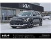 2026 Kia Niro EX Premium (Stk: 26061) in Petawawa - Image 1 of 40