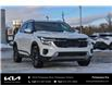 2026 Kia Seltos EX Premium (Stk: 26097) in Petawawa - Image 14 of 44
