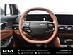 2026 Kia Sportage X-Line Limited w/Black Interior (Stk: 26101) in Petawawa - Image 24 of 40