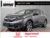 2018 Honda CR-V EX (Stk: 26H170A) in Chilliwack - Image 1 of 36