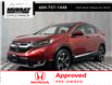2019 Honda CR-V Touring (Stk: 26H076A) in Chilliwack - Image 1 of 36