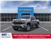 2026 Chevrolet Silverado 2500HD LT (Stk: 26155) in Rimbey - Image 1 of 6