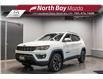 2020 Jeep Compass Sport (Stk: 25387A) in North Bay - Image 1 of 23