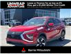 2025 Mitsubishi Eclipse Cross ES (Stk: S0129) in Barrie - Image 1 of 17