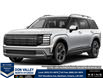 2026 Hyundai Palisade HEV Luxury 7 Passenger (Stk: 16105280) in Markham - Image 1 of 3