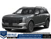 2026 Hyundai Palisade HEV Ultimate Calligraphy (Stk: 16105410) in Markham - Image 1 of 2